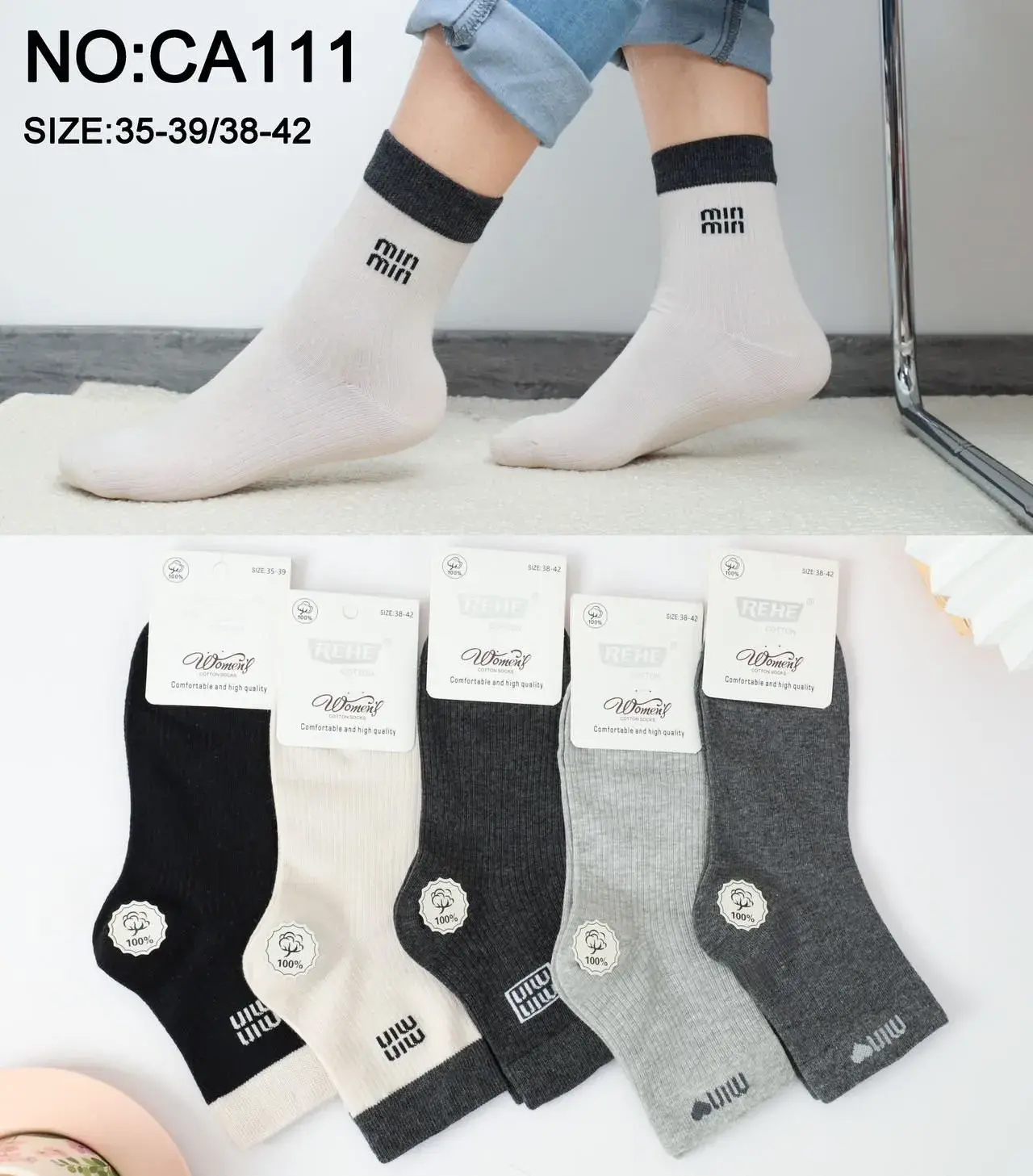Skarpetki damskie mini NO:CA1111 roz. 35-39/38-42