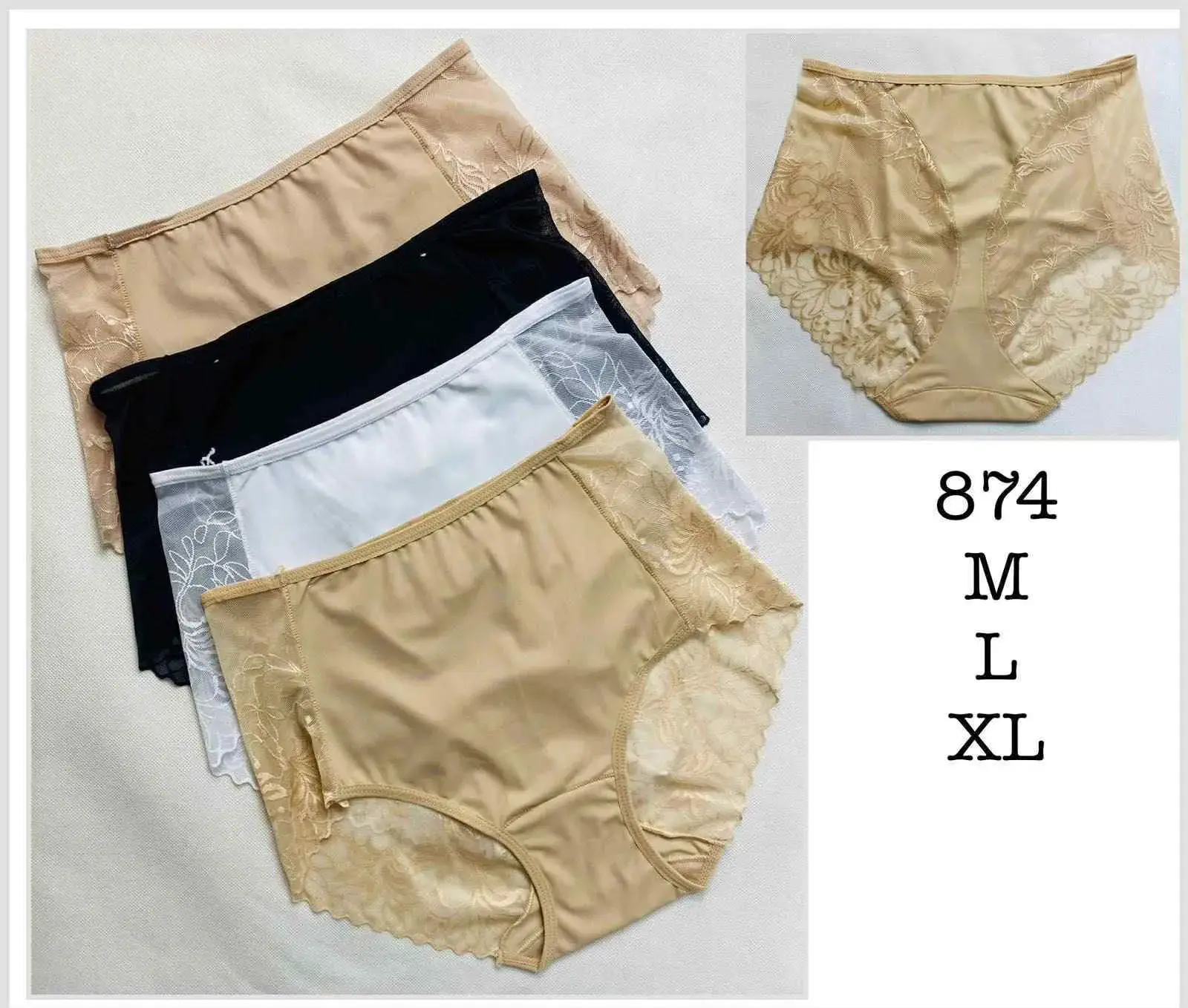 Majtki damskie 874 M/L/XL beżowe czarne białe