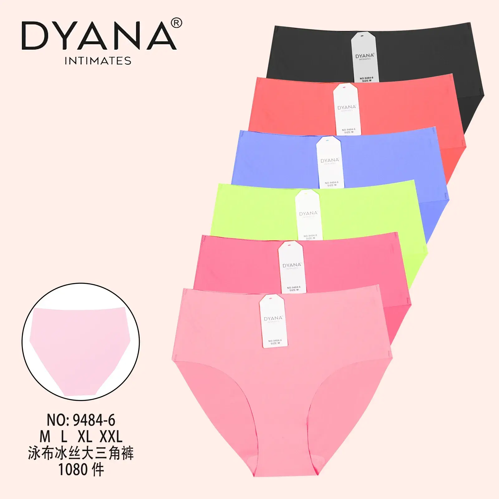 Majtki damskie DYNANA bezszwowe M-L-XL 5 szt.