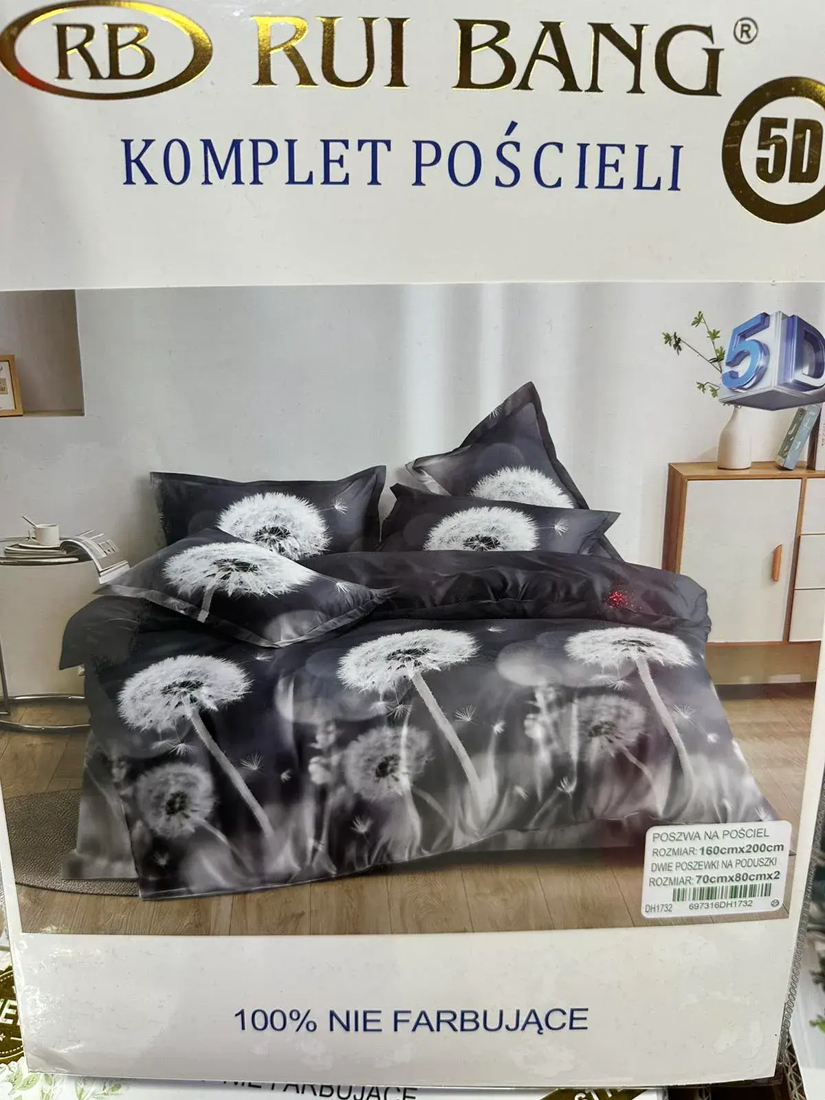 Komplet Pościeli 3cz RB Ruiui Bangang 160/200 5D