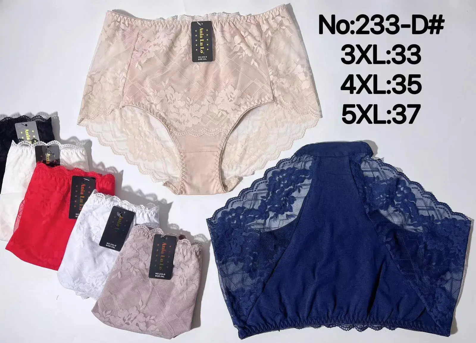 Majtki damskie koronkowe 3XL-33, 4XL-35, 5XL-37 No.233-D