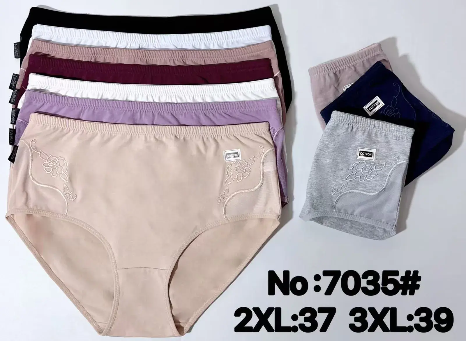 Majtki damskie 2XL-3XL beżowe z koronką No.7035