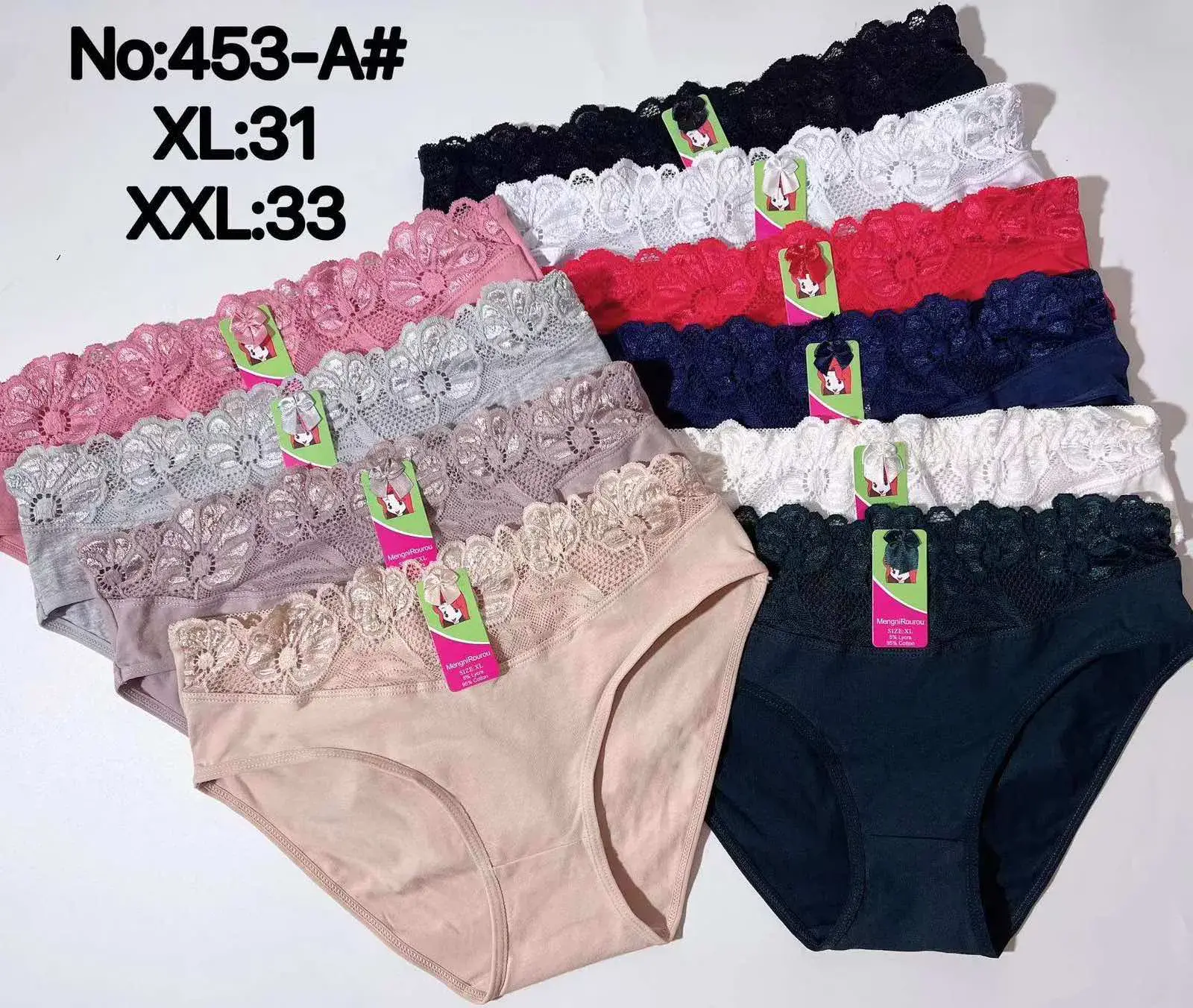 Majtki damskie XL/33 i XXXL/33 koronka No:453-A