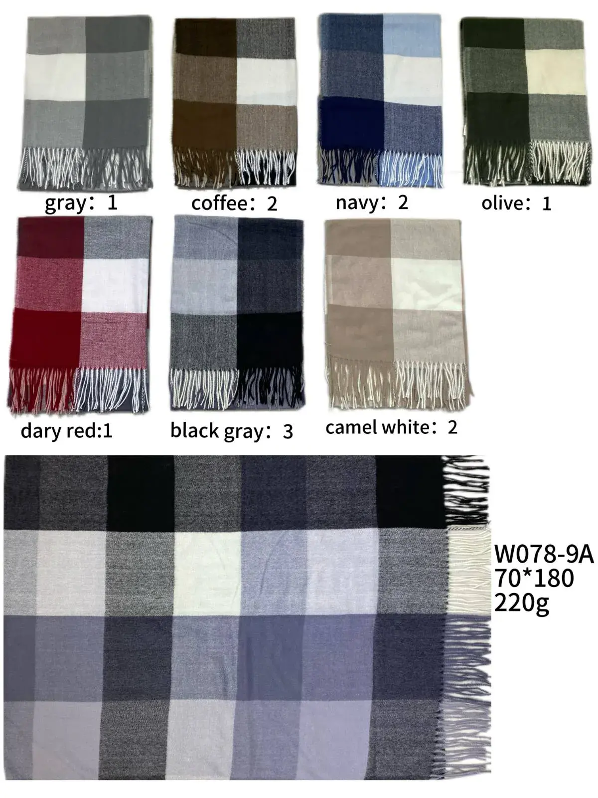 Szaliki damskie w kratę wzorzyste 70x180 cm 220g