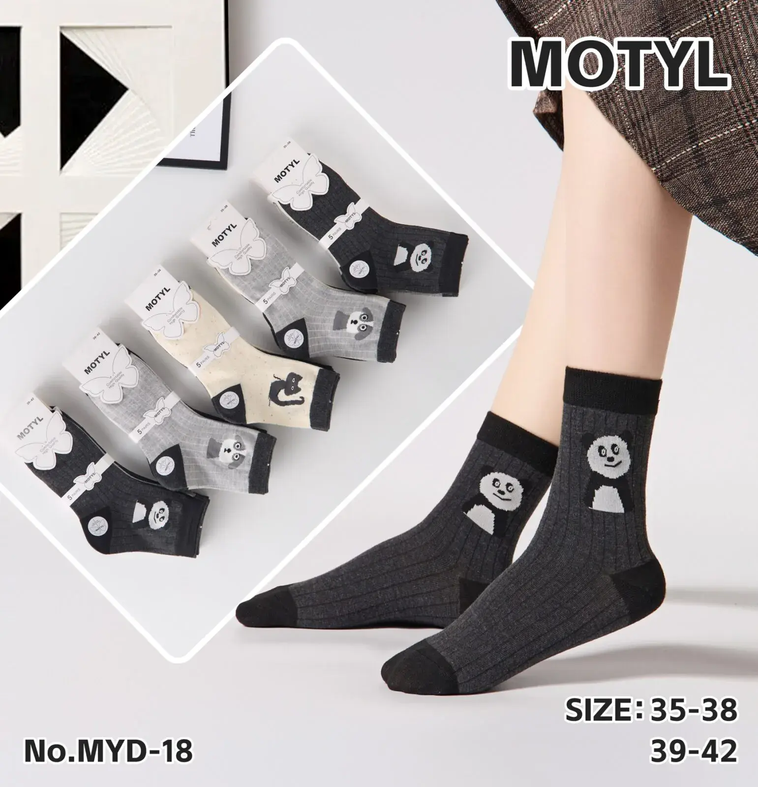 Skarpetki Damskie Motylki Panda Size 35-38 i 39-42 No.MYD-18