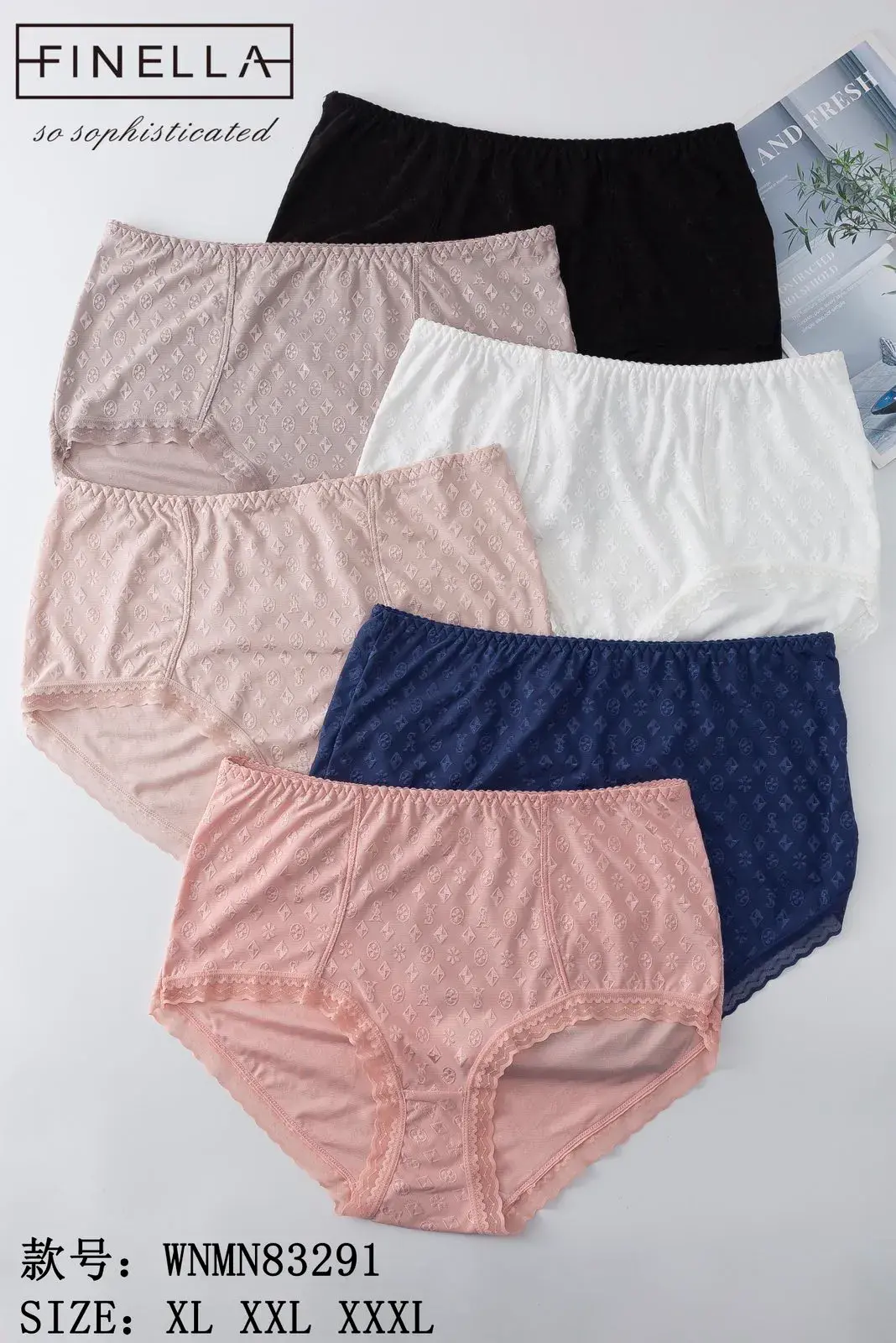 Majtki damskie Finella XL-XXL 6 szt. czarne, białe, różowe, granatowe