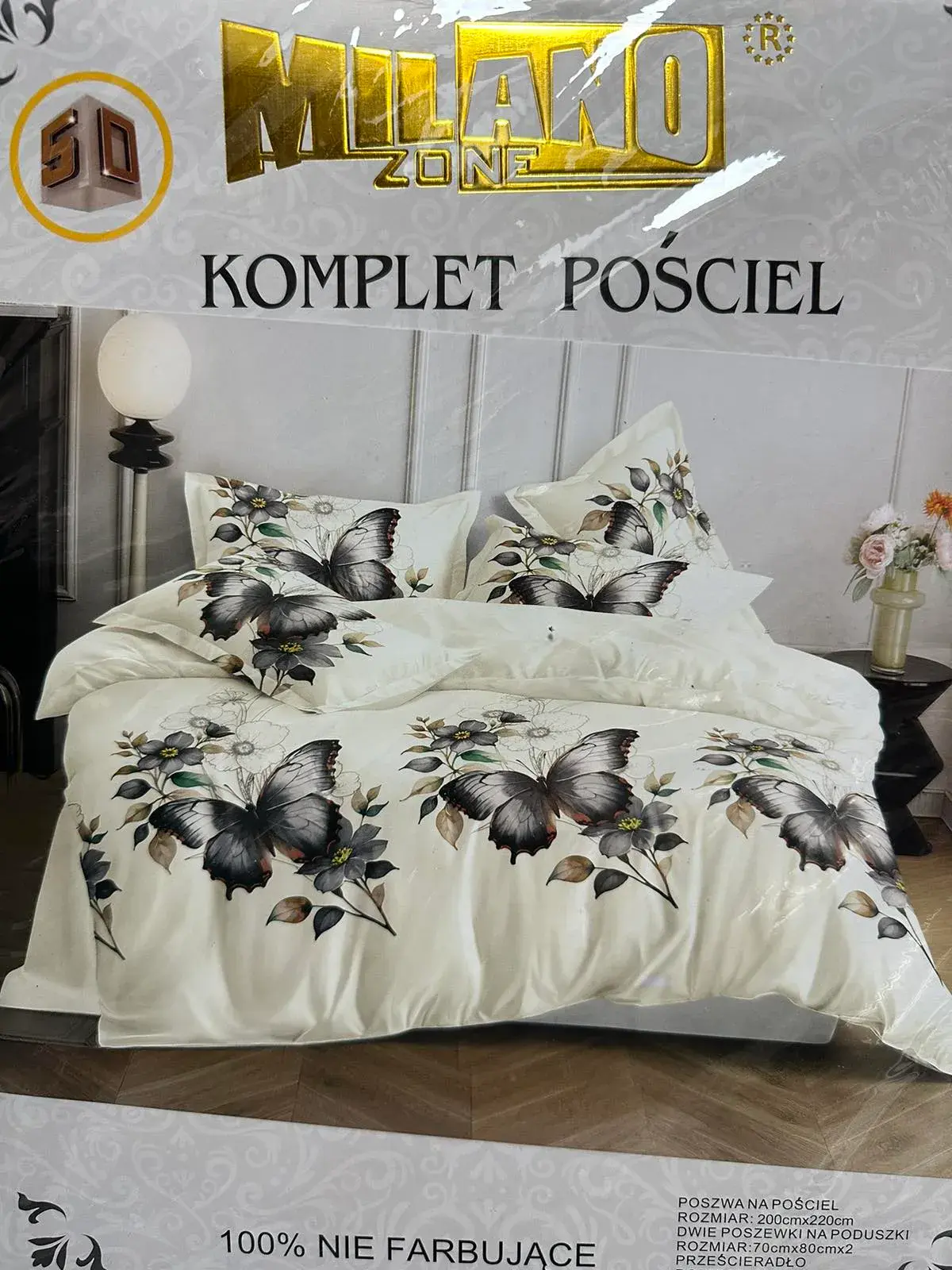 Komplet Pościel 4CZ Milano Zone 200/220 3D Motyl