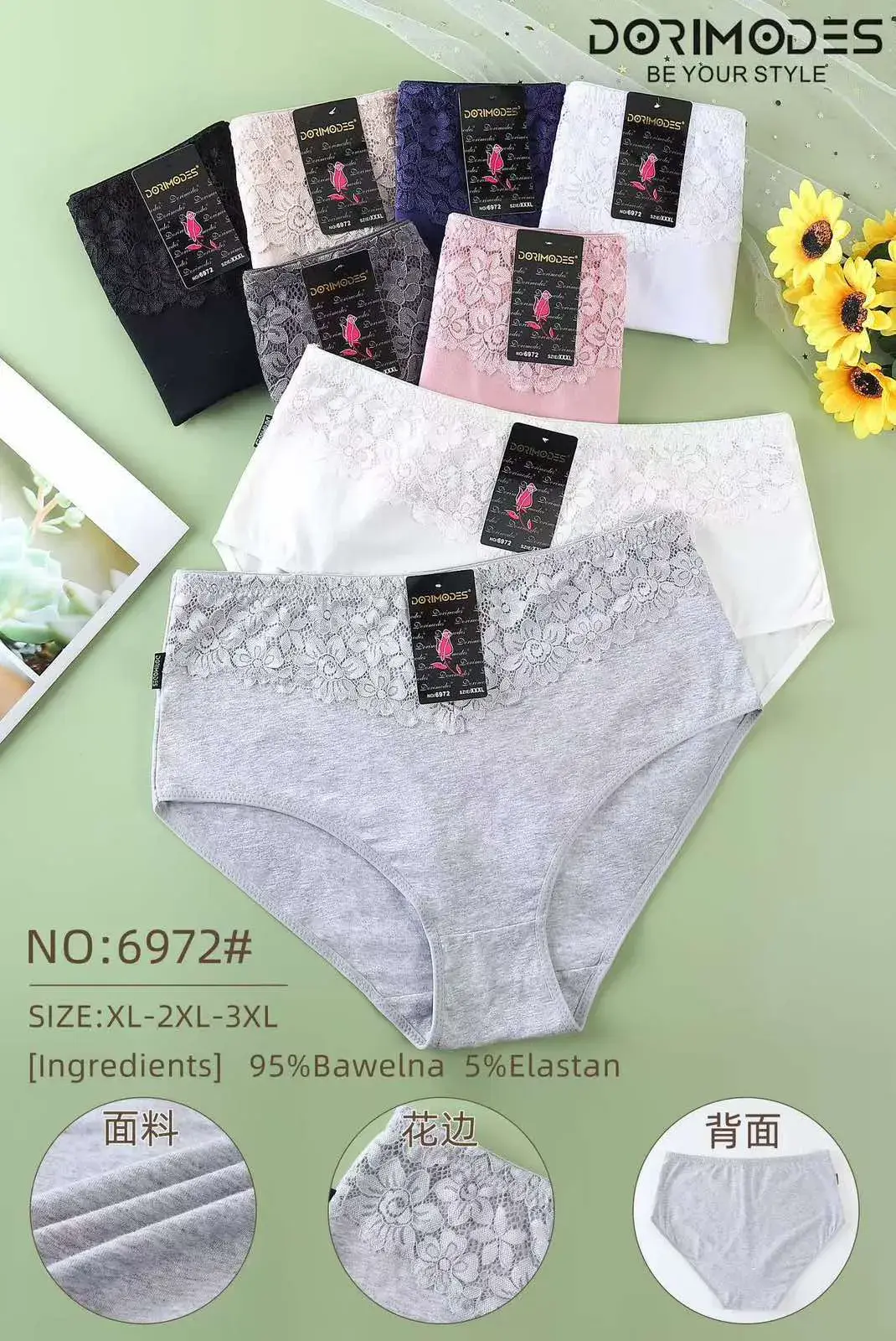 Majtki damskie XL-XXL 95% bawełna 5% elastan NO:6972