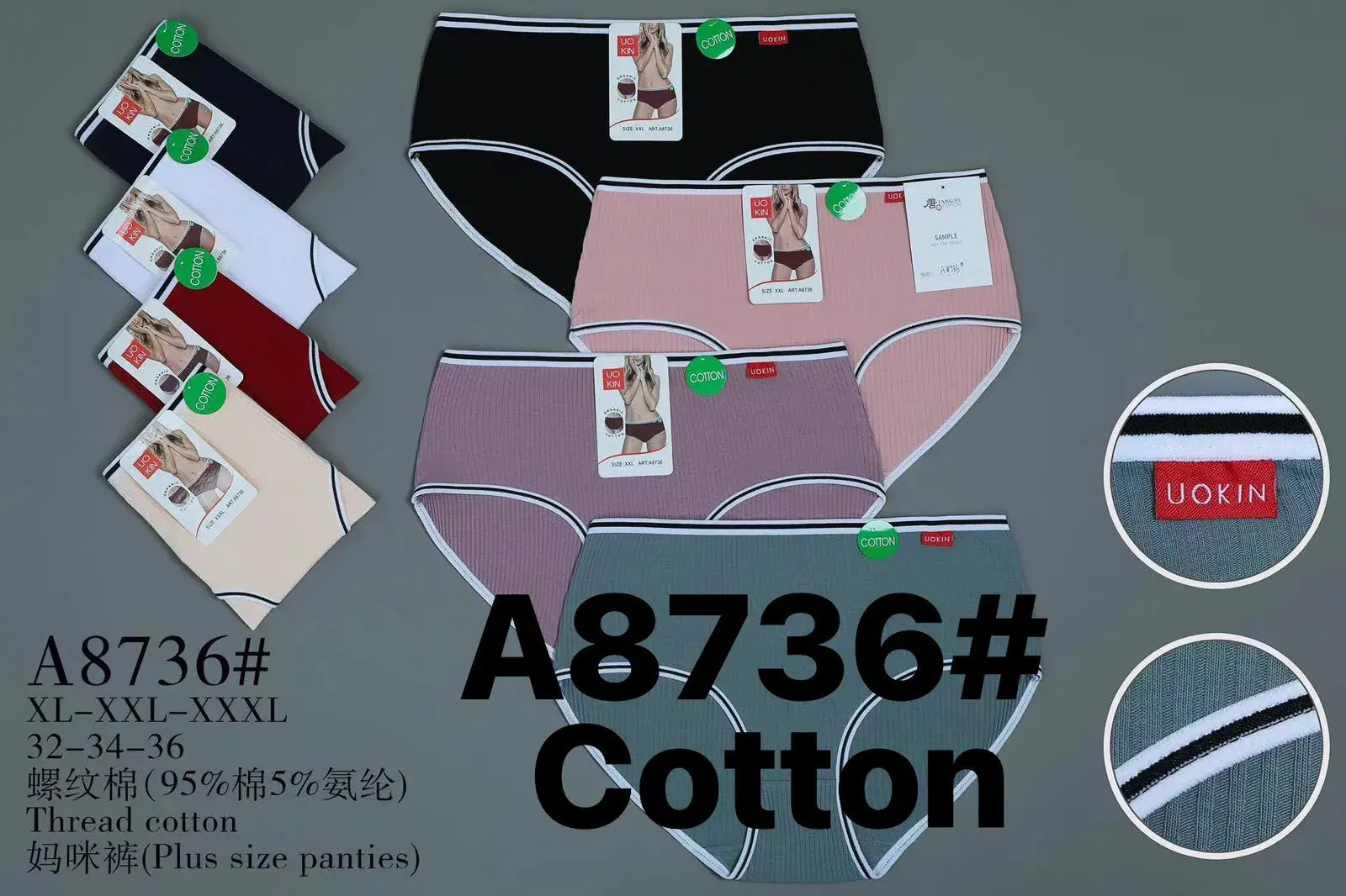 Majtki damskie bawełniane Uokin A8736 XL-XXL 5 szt
