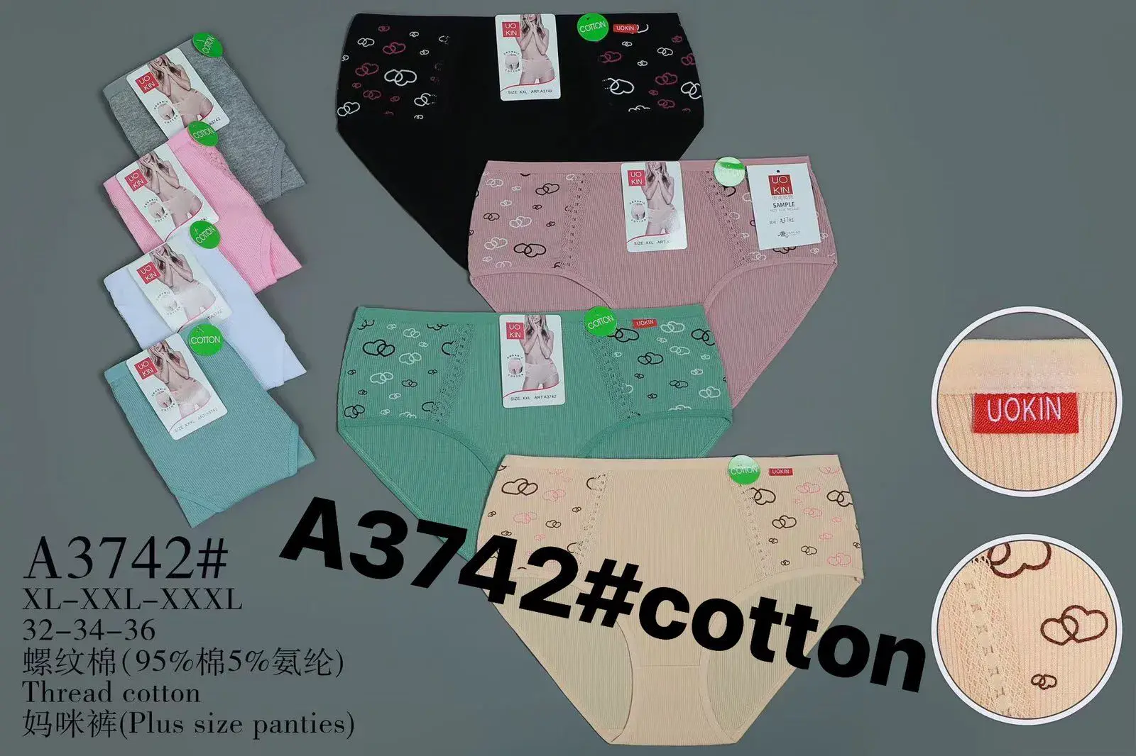 Majtki damskie Uokin A3742 XL-XXL bawełna 95% 5% elastan