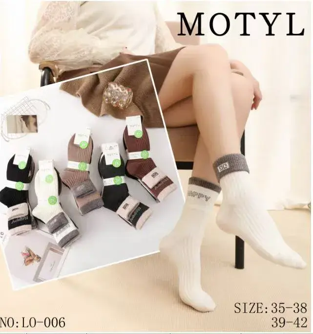 Skarpetki damskie Mototyl wielokolorowe rozmiar 35-38/39-42
