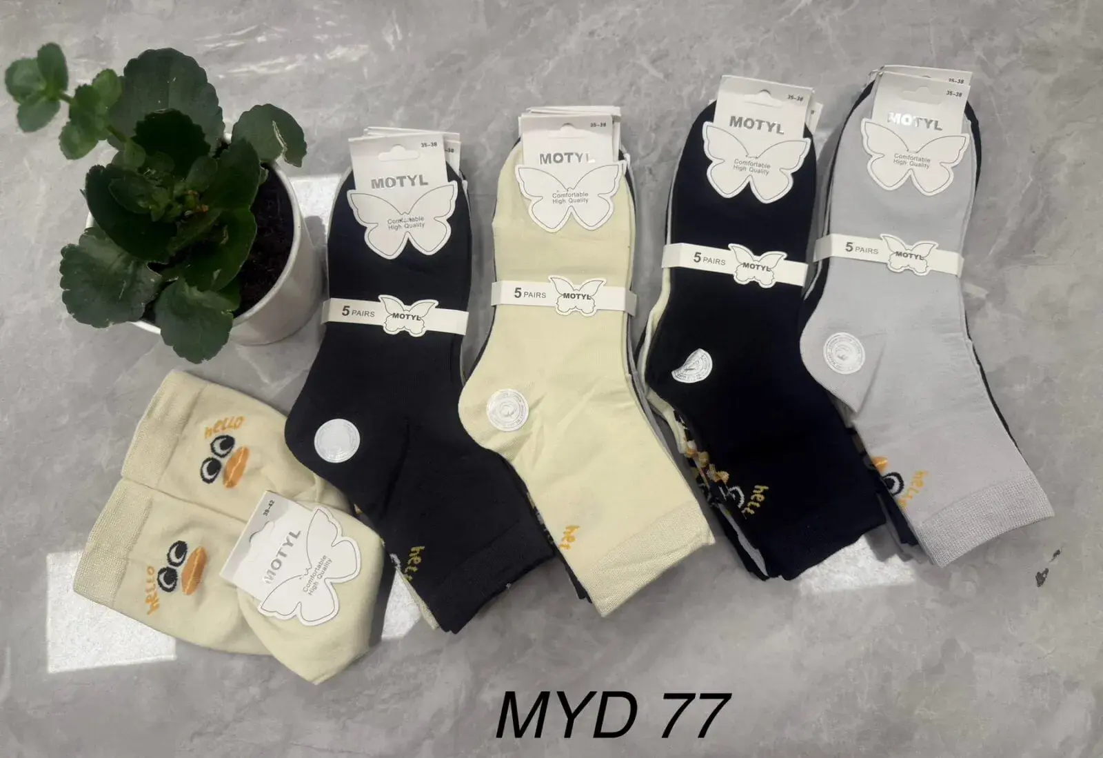 Skarpetki damskie Motyl z nadrukiem 5 szt. MYD77