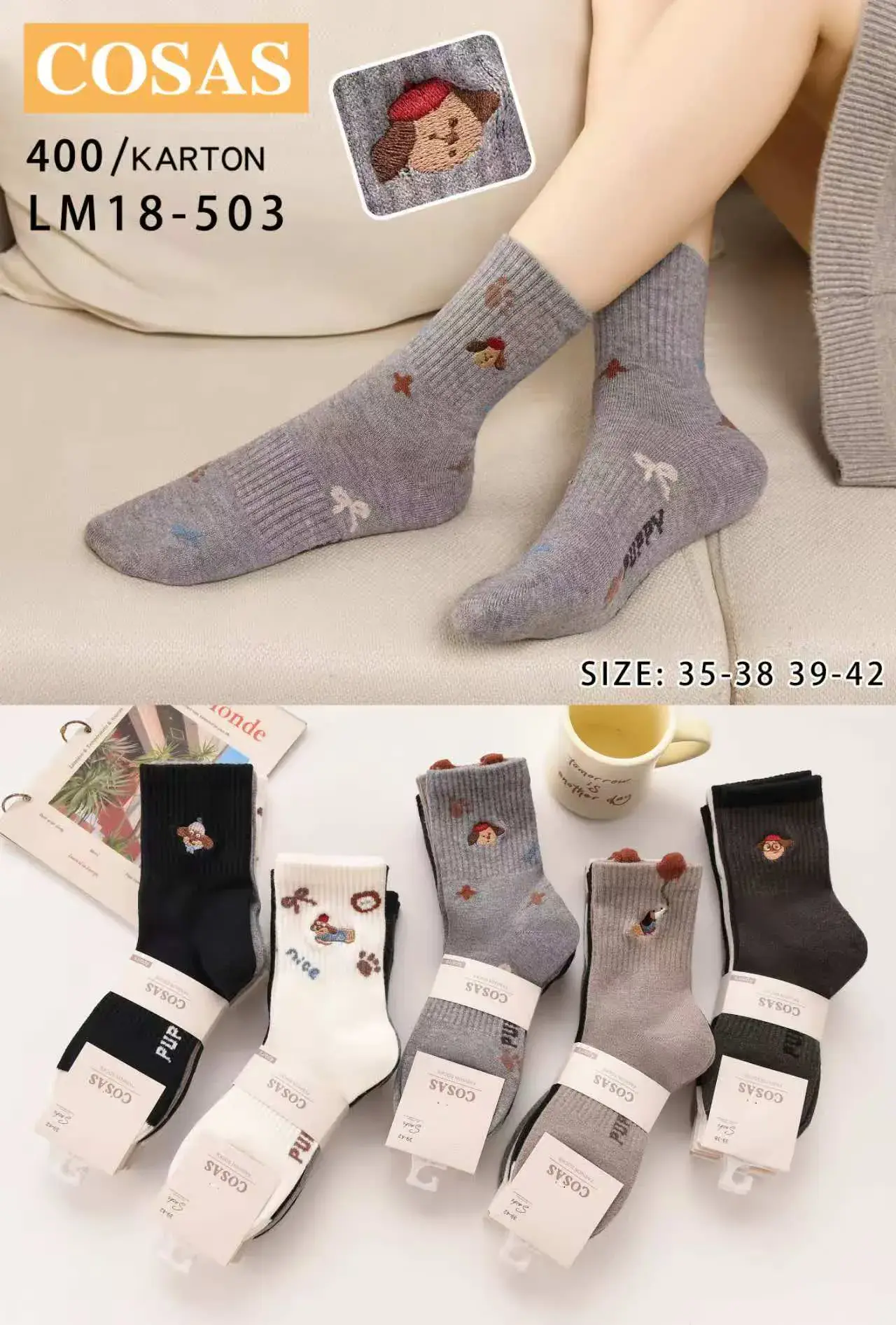Skarpetki damskie COSASAS szare z haftem LM18-503