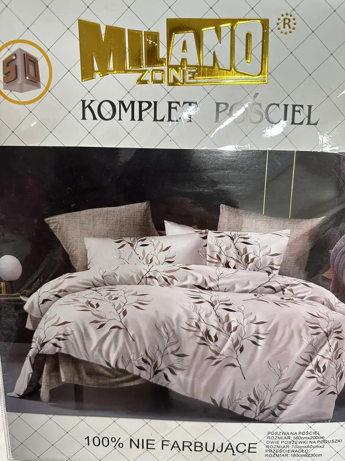 Komplet pościeli Milano 4CZ 160/200 beż z brązem