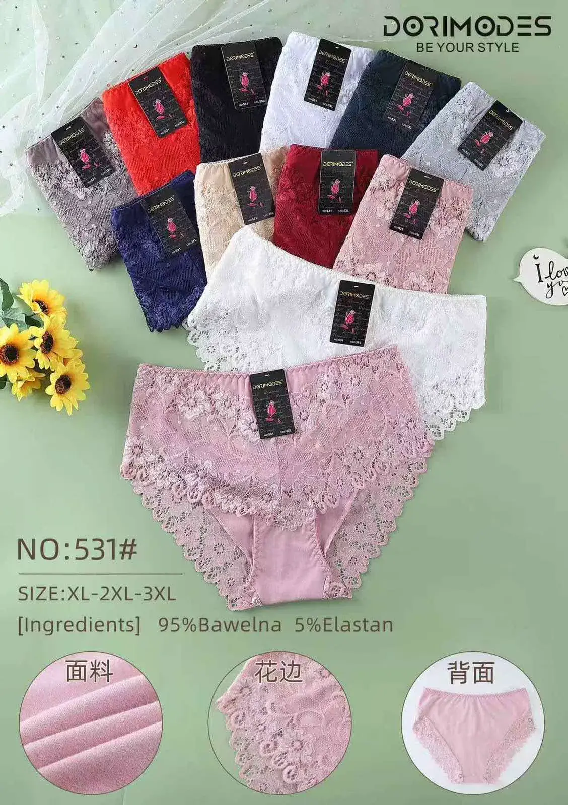 Majtki damskie bawełniane XL-3XL NO:531 DormyModes