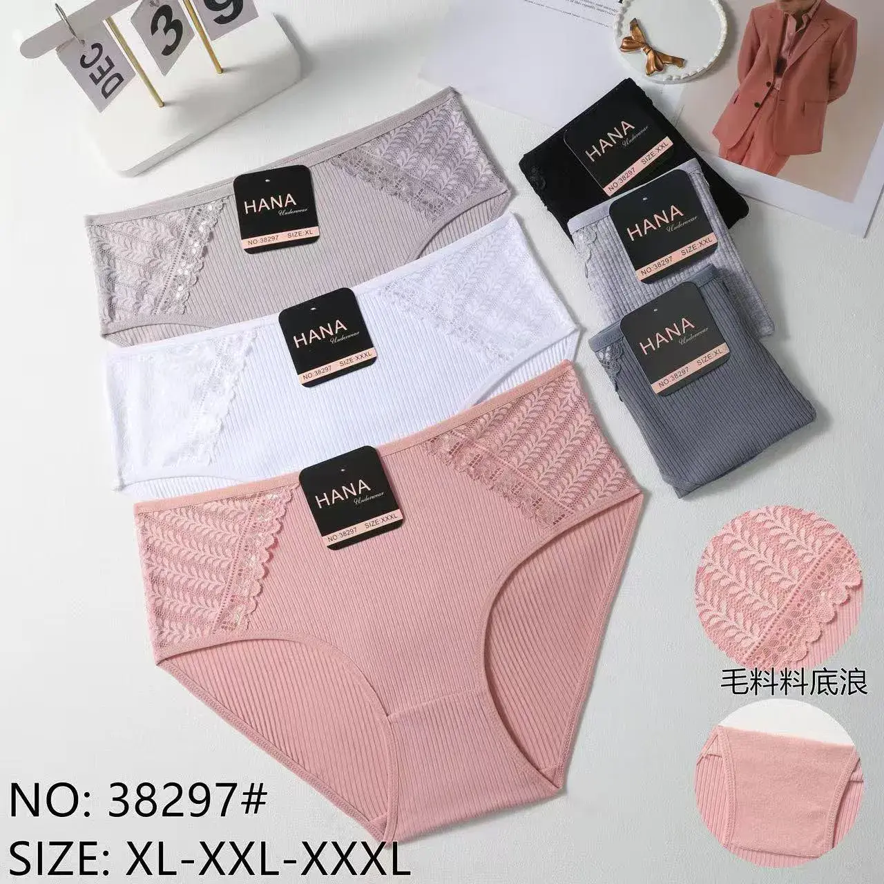 Majtki damskie HANA koronka XL-XXXL 5 szt/pakiet