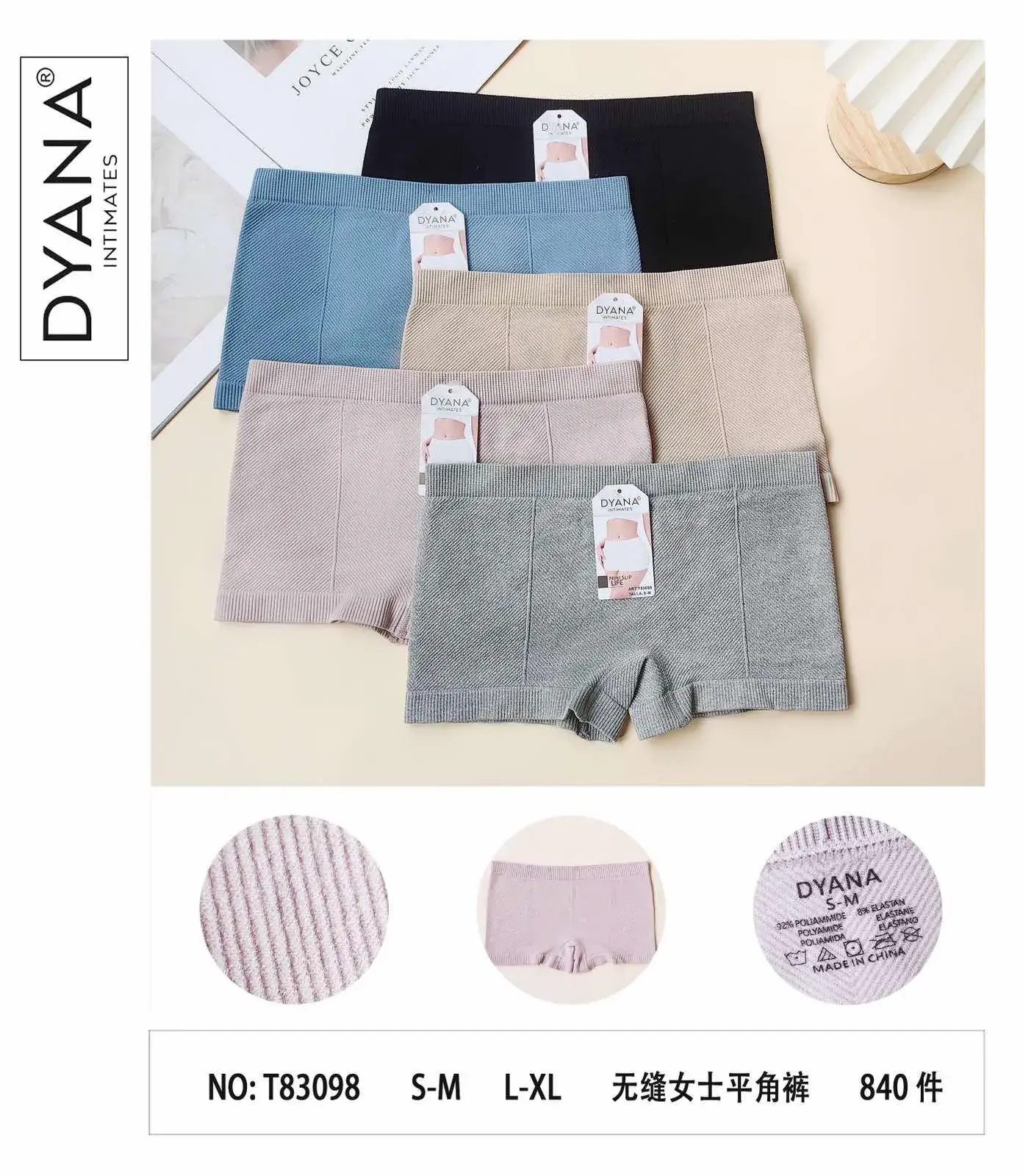 Majtki damskie Dyna TB308 S-M-L-XL, 5 kolorów