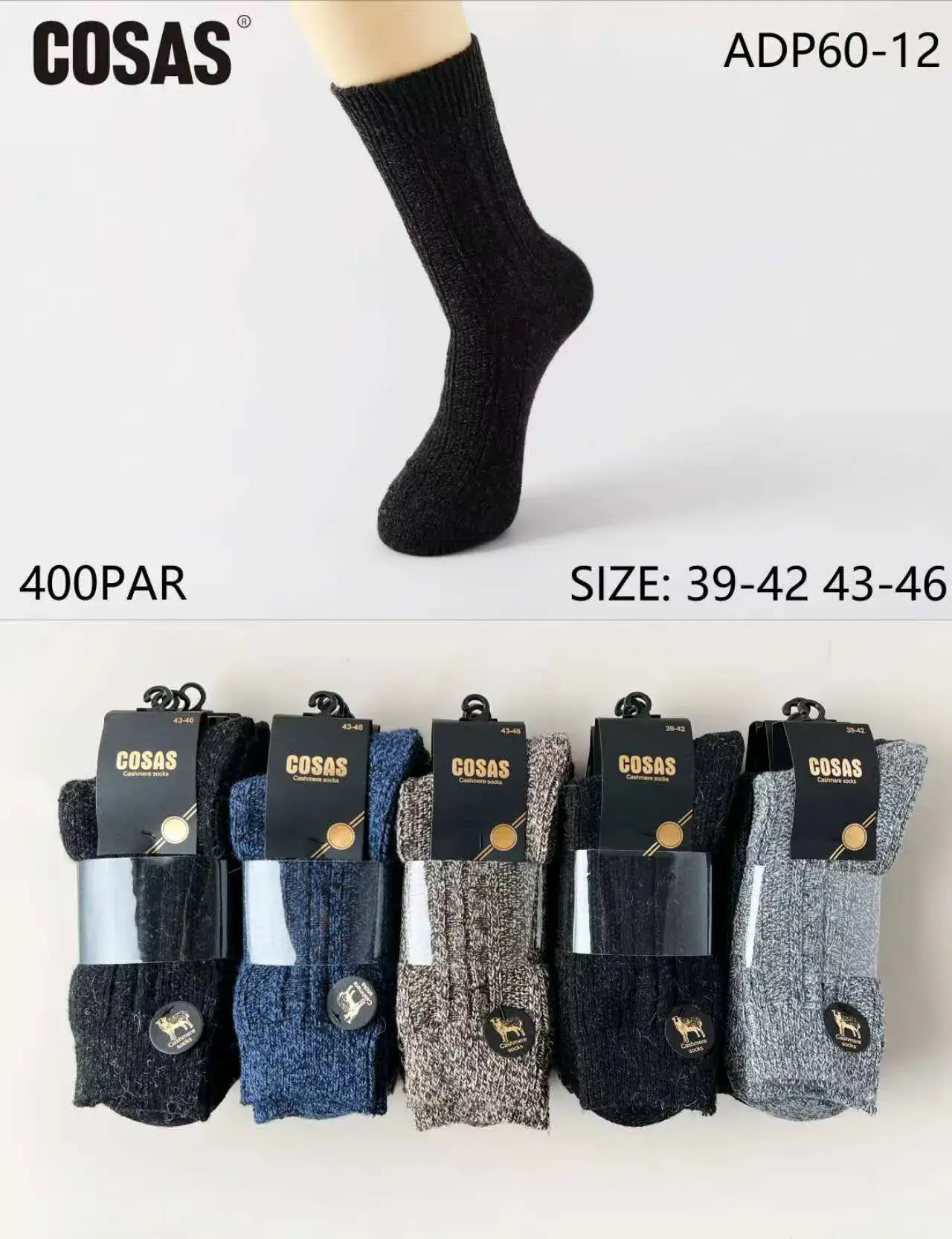 Skarpetki damskie COSASAS ADP60-12, rozmiar 39-46, 400 par