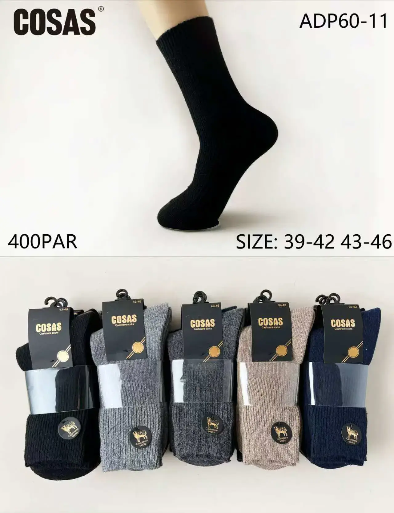 Skarpetki COSASAS damskie czarne/szare ADP60-11 roz.