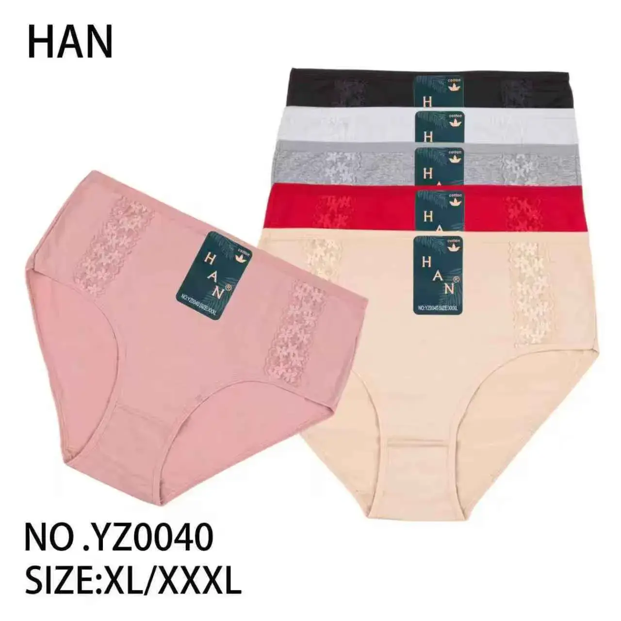 Majtki damskie HANAN rozmiar XL/XXL/3XL, NO.YZ0040