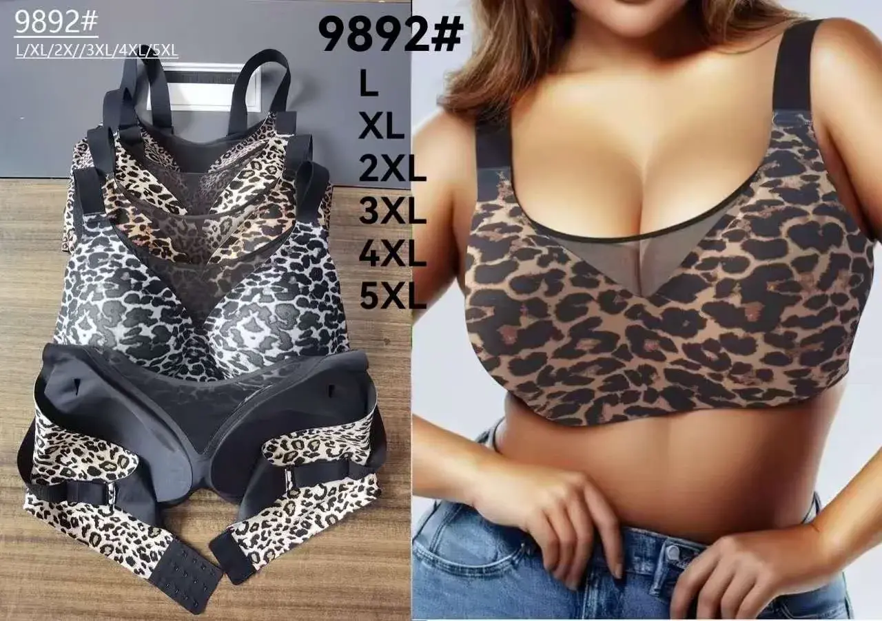 Biustonosz damski XL-5XL wzór panterki