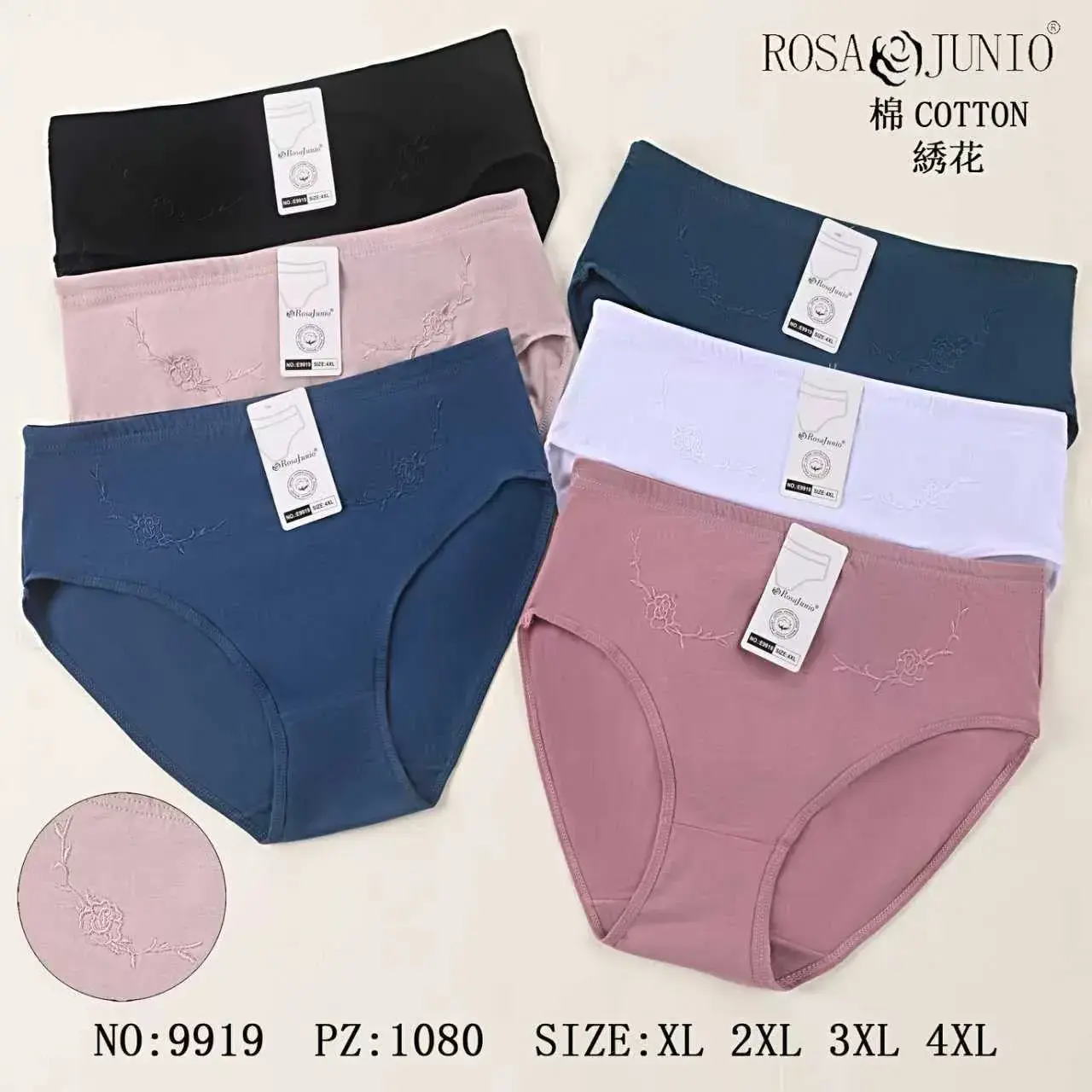 Majtki damskie bawełniane XL-4XL, zestaw 6 szt. NO:9919