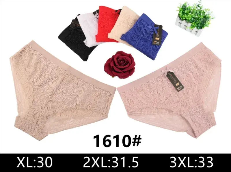 Majtki damskie XL-3XL koronkowe 1610# beżowe/czarne/białe/czerwone/niebieskie