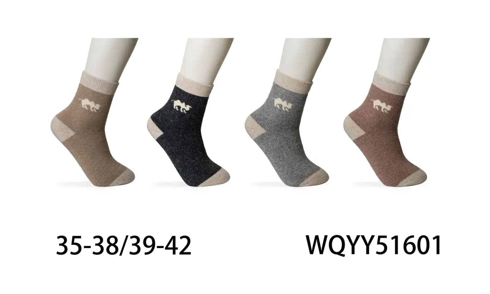 Skarpetki damskie z wielbłądem 35-38/39-42 WQYY51601