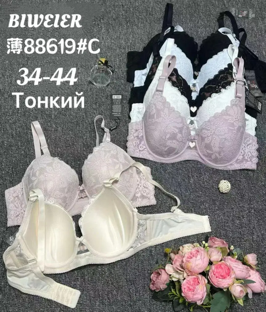 Biustonosz damski koronkowy 34-44 BWEVLEIER