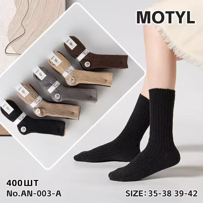 Skarpetki damskie Mototyl rozmiar 35-38, 39-42, 6 kolorów