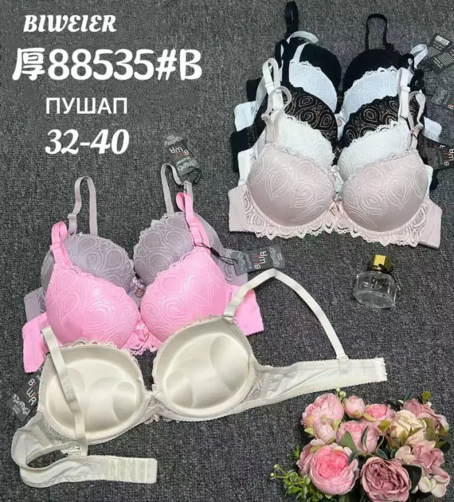 Biustonosz damski push-up 32-40, zestaw kolorów
