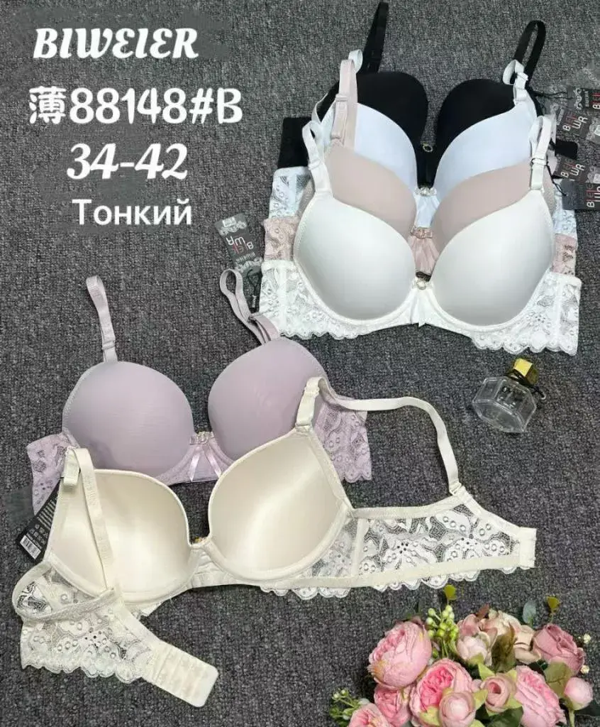 Biustonosz damski koronkowy 34-42 beżowy/czarny/biały