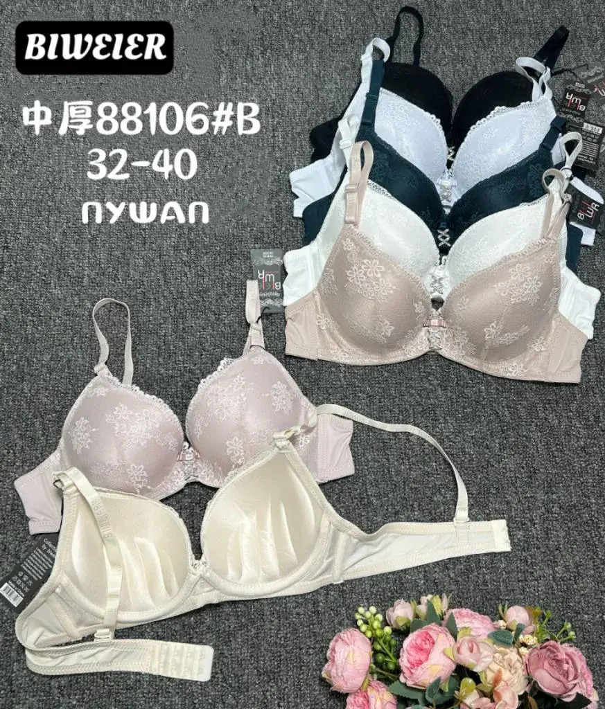 Biustonosz damski BWEILER 32-40 beżowy/czarny/biały
