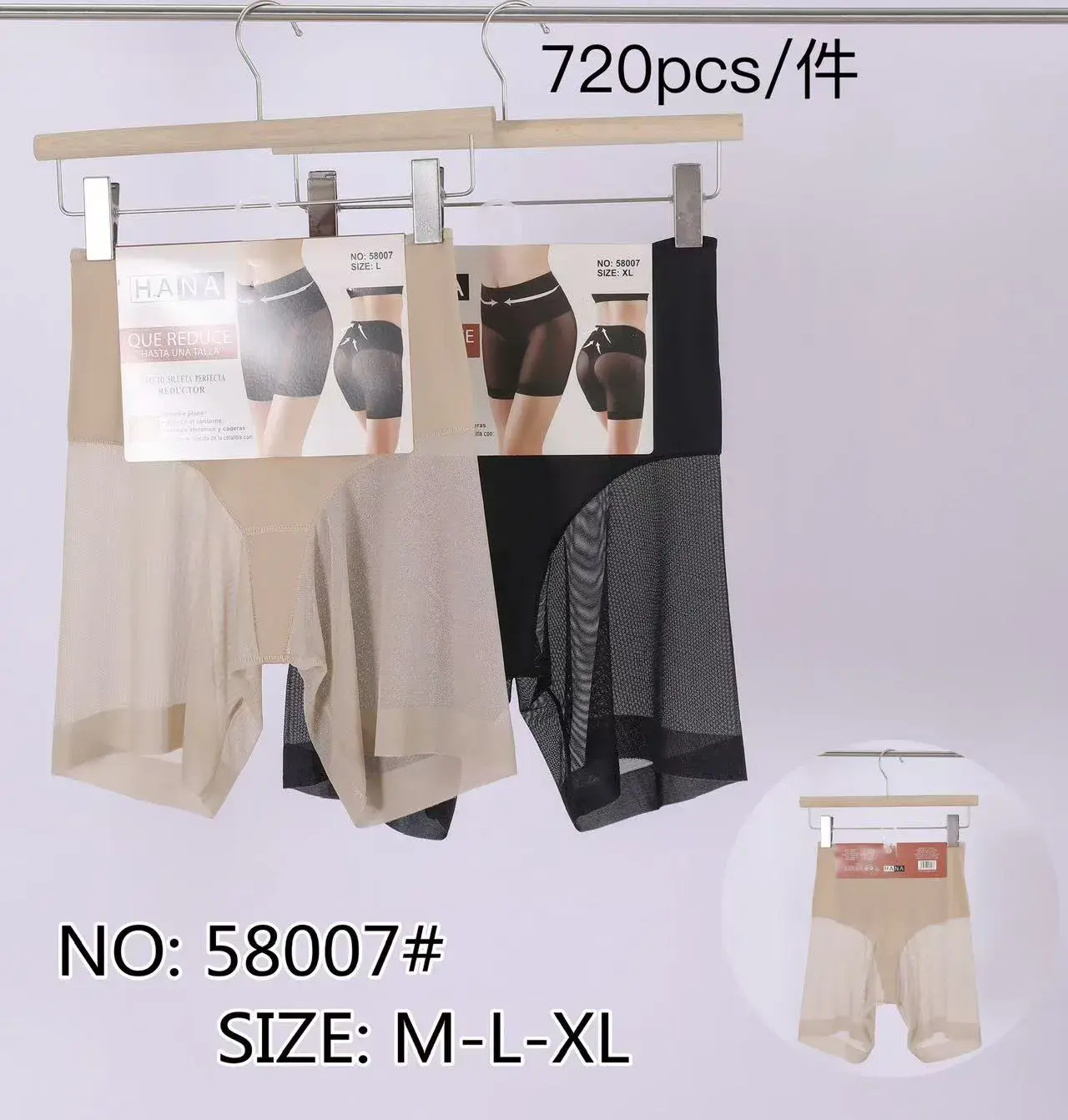 Bikini damskie modelujące M-L-XL 58007#