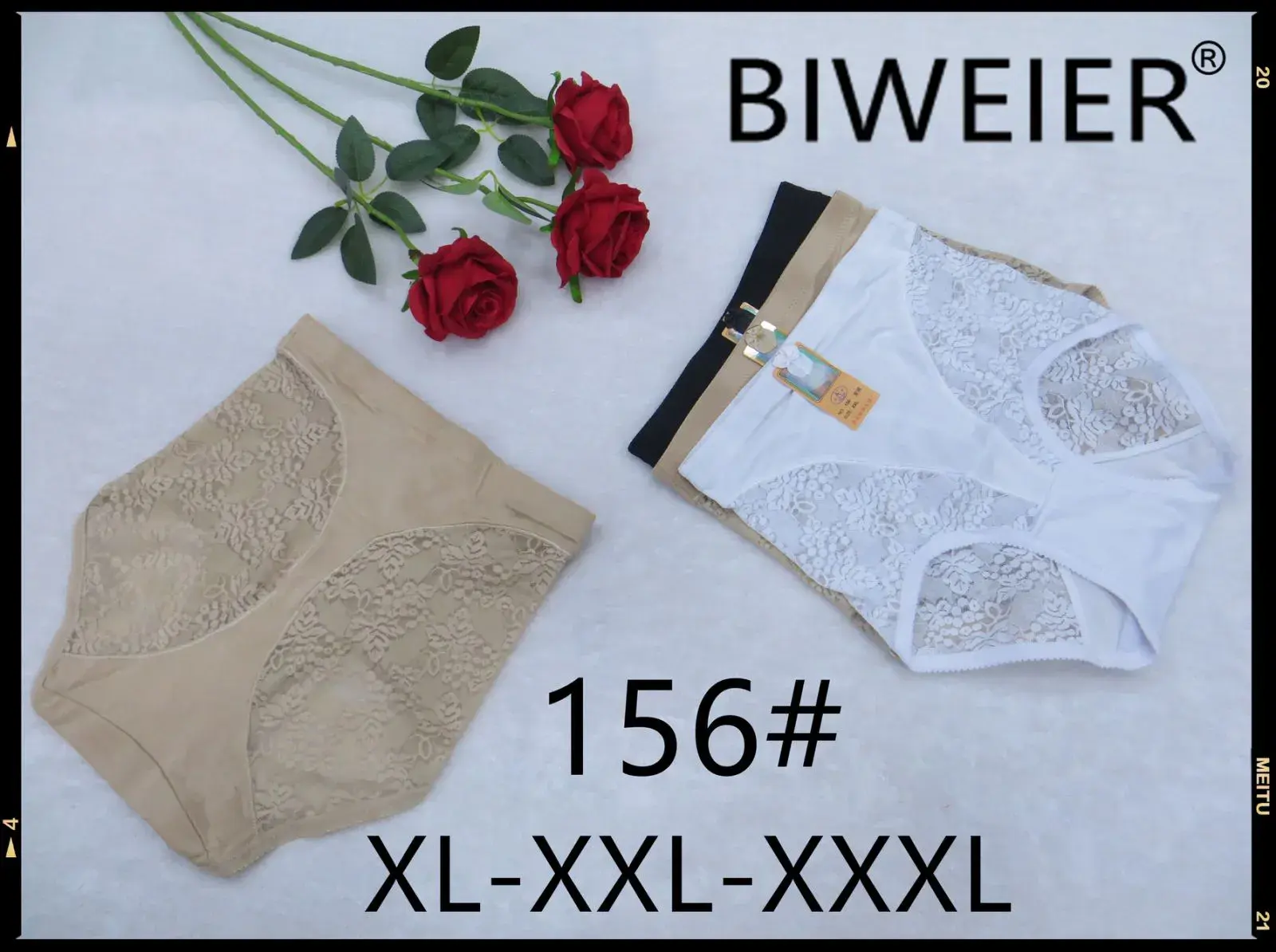 Majtki damskie koronkowe beżowe XL-XXL-XXXL 156#