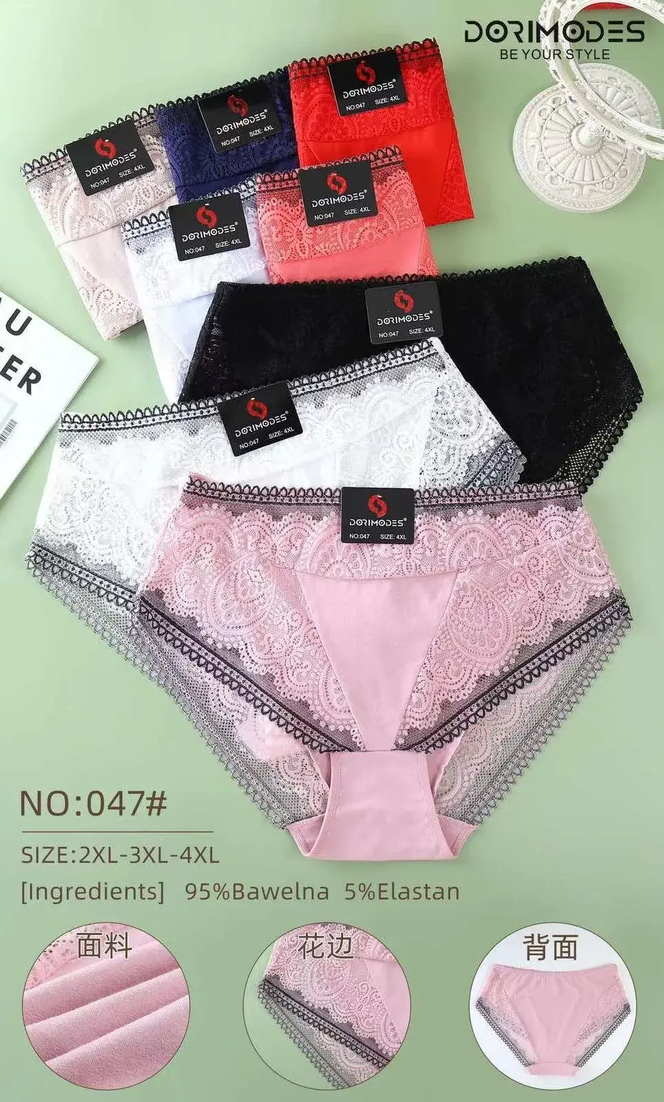 Majtki damskie bezszwowe 95% bawełna 5% elastan XL-3XL