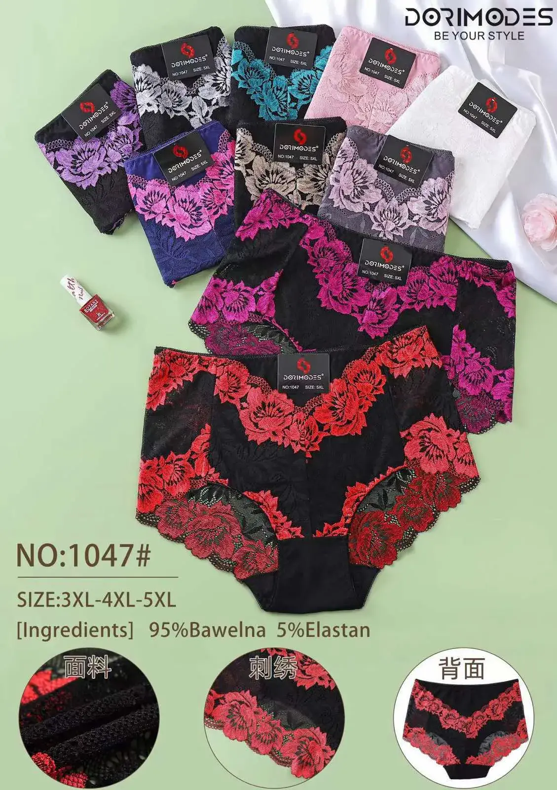 Majtki damskie koronkowe XL-4XL NO:1047# 95% bawełna