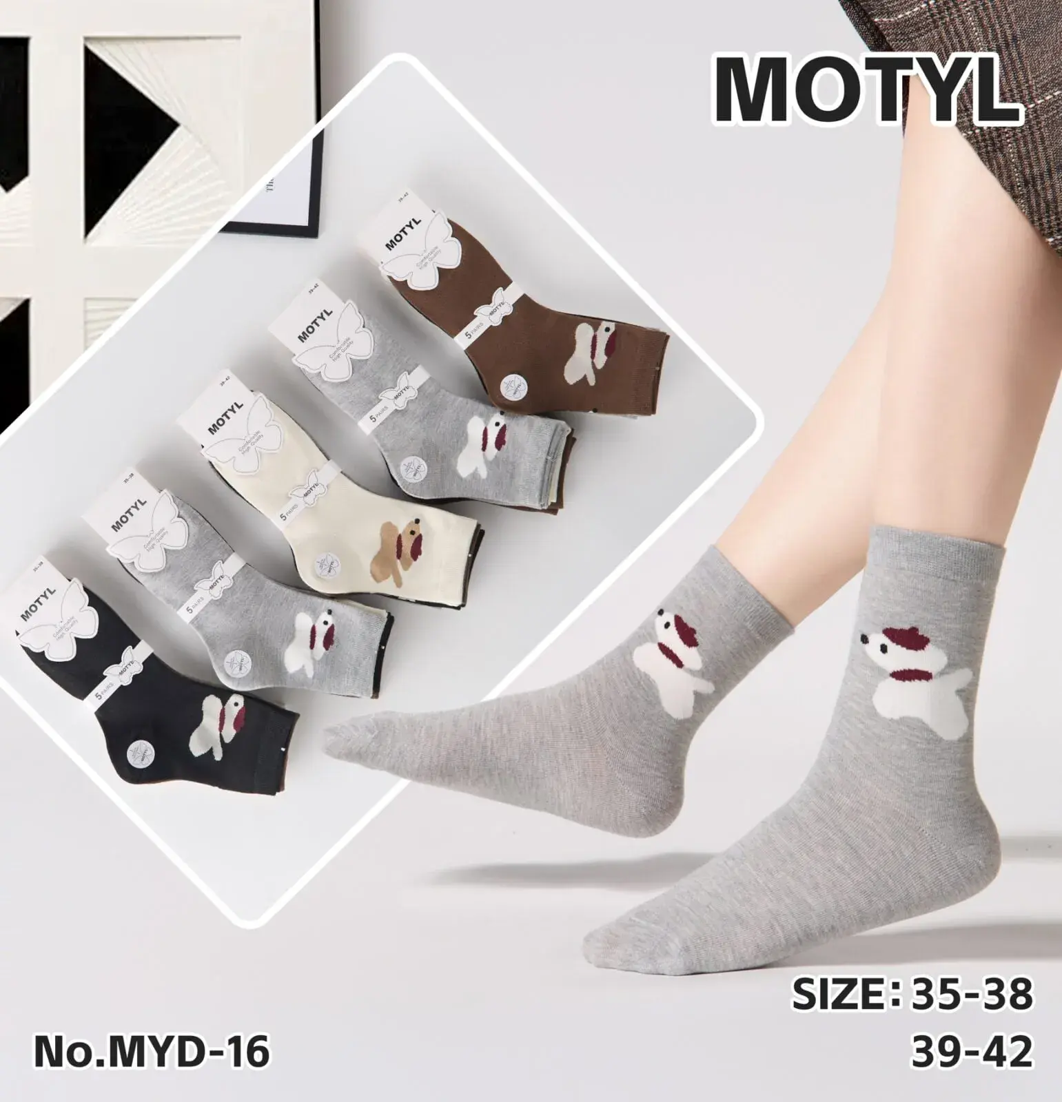 Skarpetki damskie Motytyl z pieskami, rozmiary 35-38/39-42