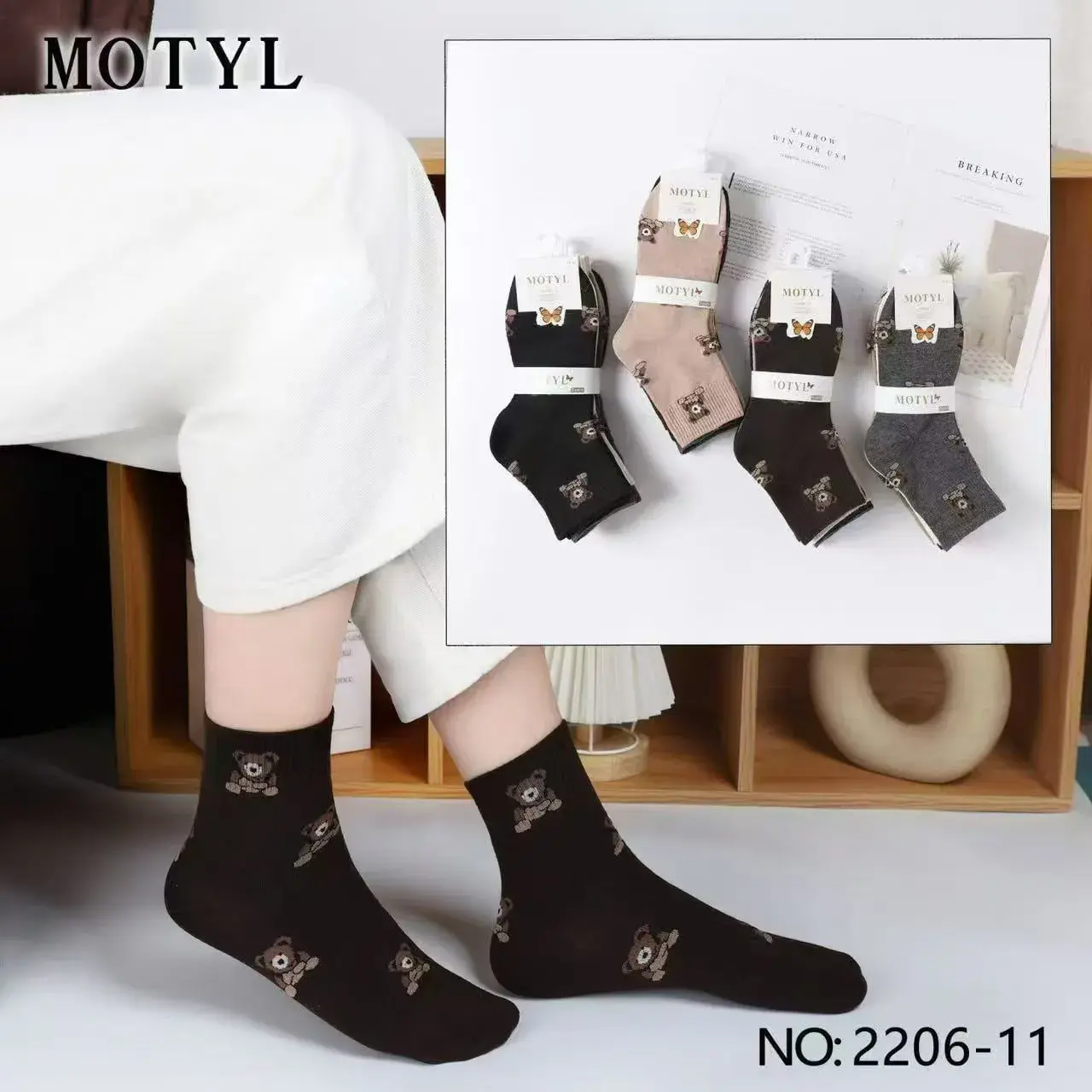 Skarpetki damskie Motylyl z misiem 4 pary NO:2206-11