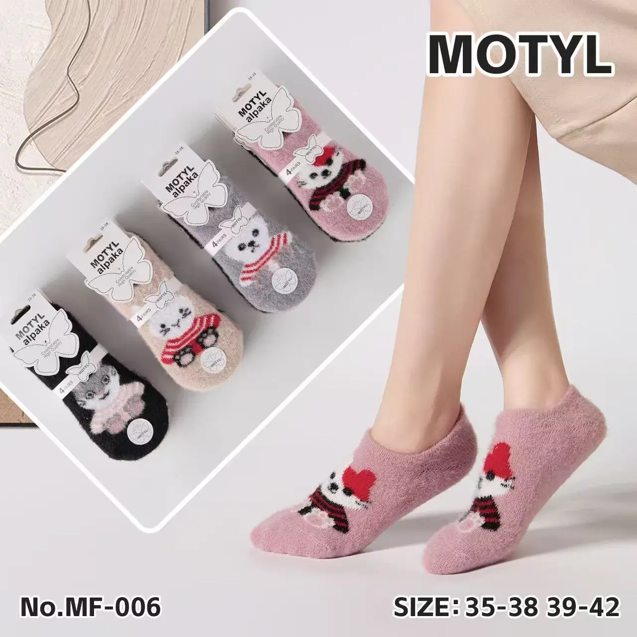 Skarpetki damskie Motyly z kotkami, rozmiar 35-38/39-42