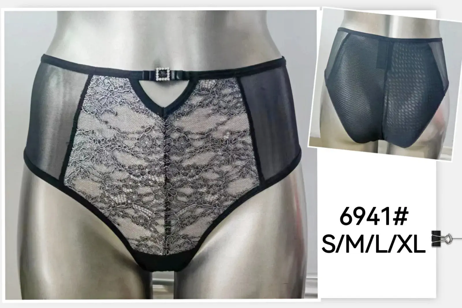 Majtki damskie koronkowe S/M/L/XL 6941#