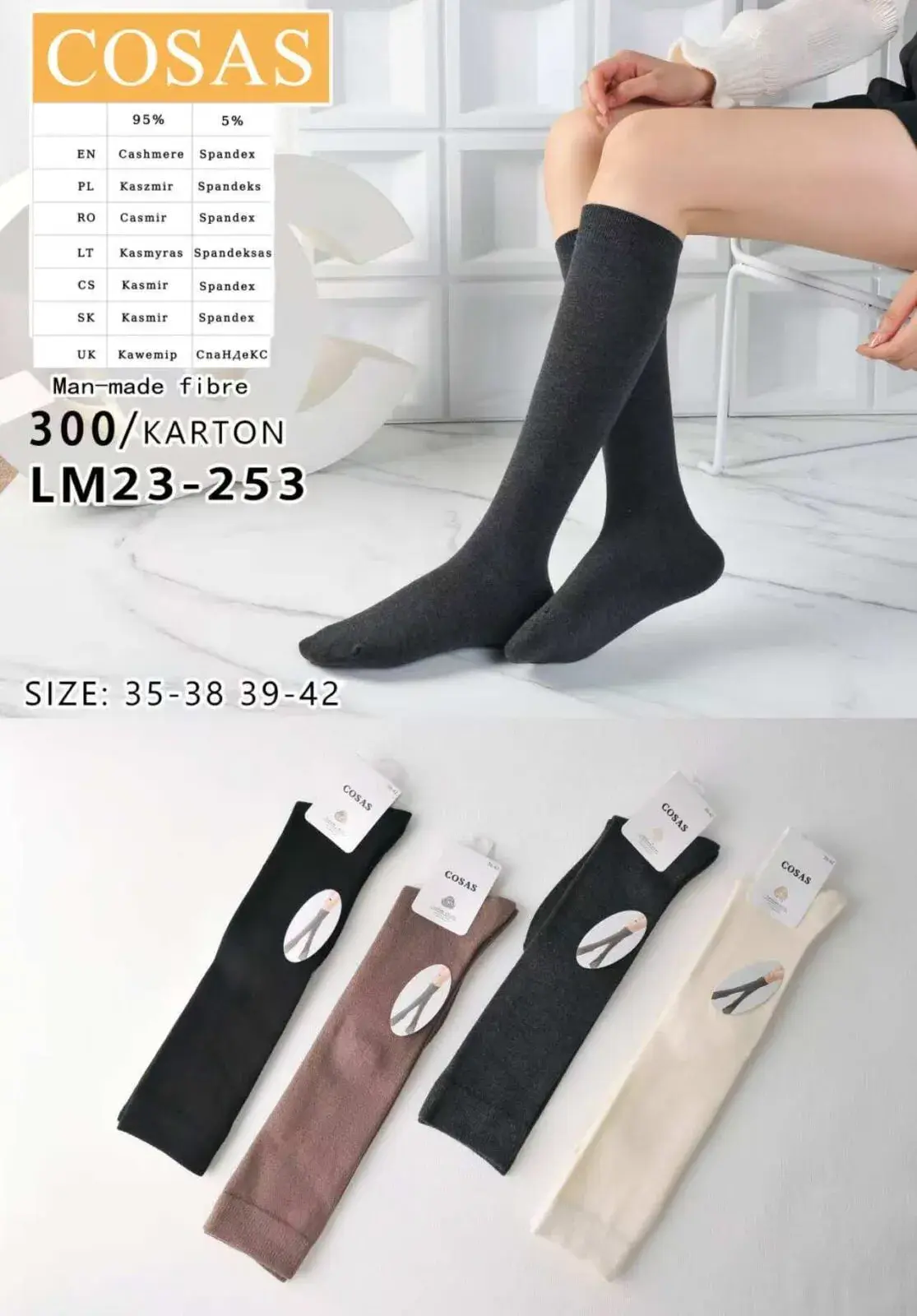 Skarpetki Damskie COSASAS 35-42, 4 kolory