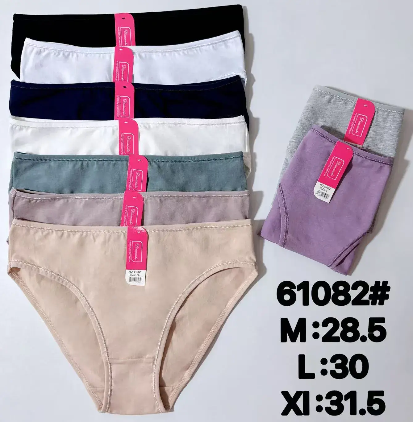 Majtki damskie bawełniane M/L/XL 61082#