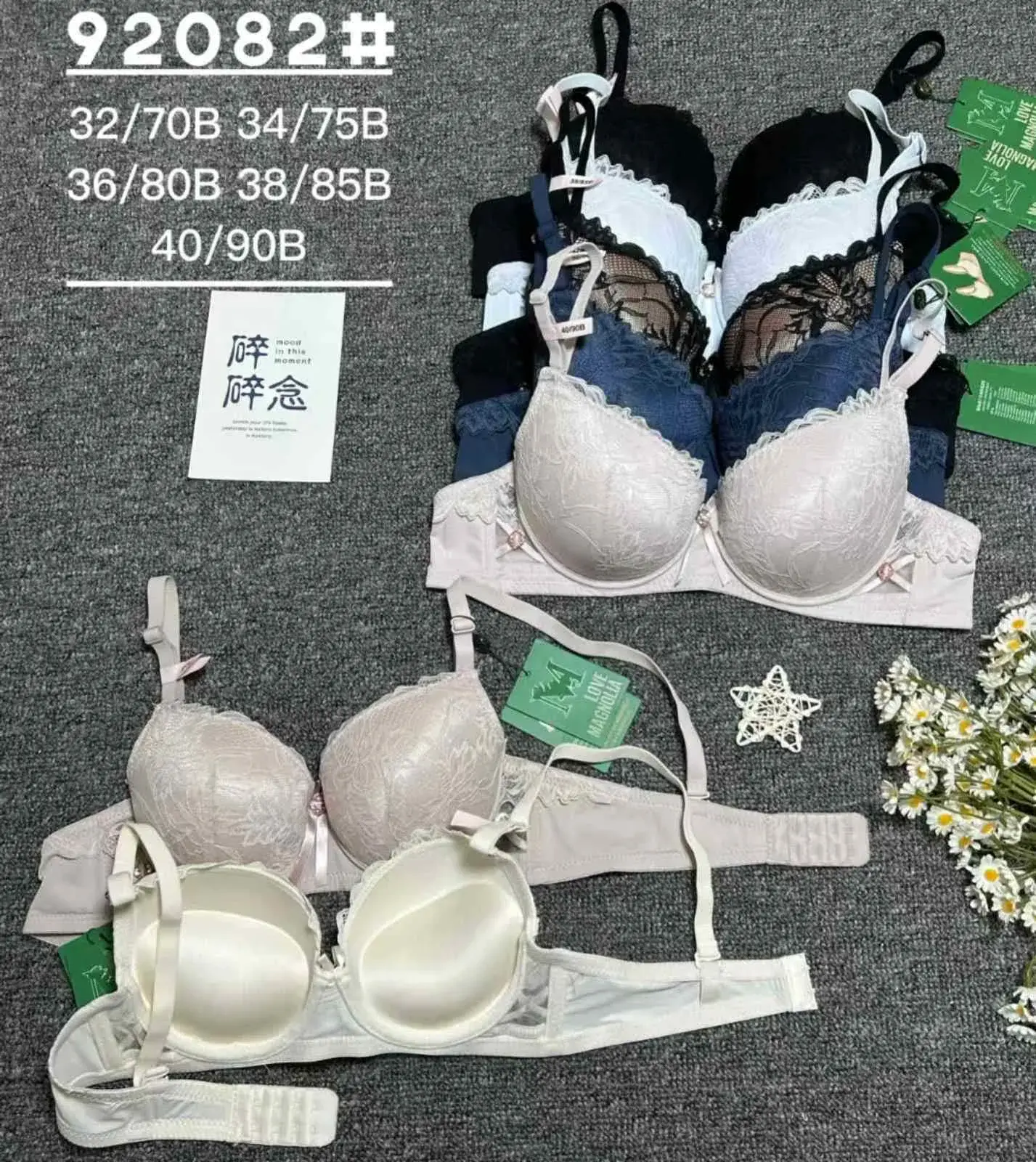 Biustonosz damski push-up koronka 32/70B-40/90B