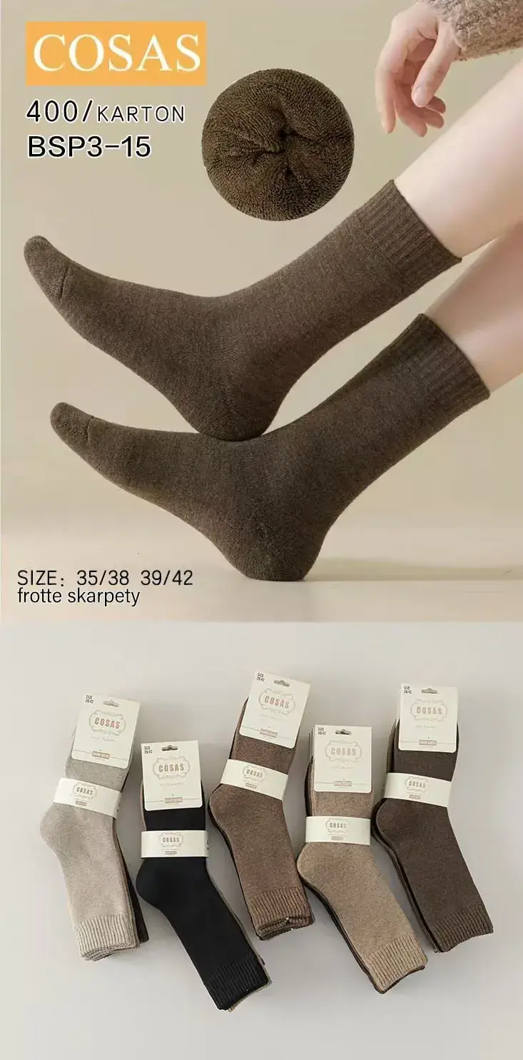 Skarpetki damskie frotte brązowe roz. 35/38-42 BSP3-15