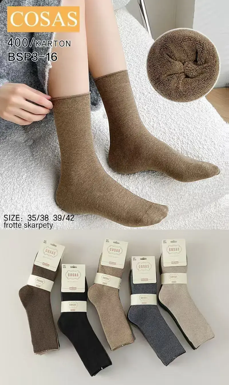 Skarpetki damskie frotte COSASAS beżowe/brązowe sz