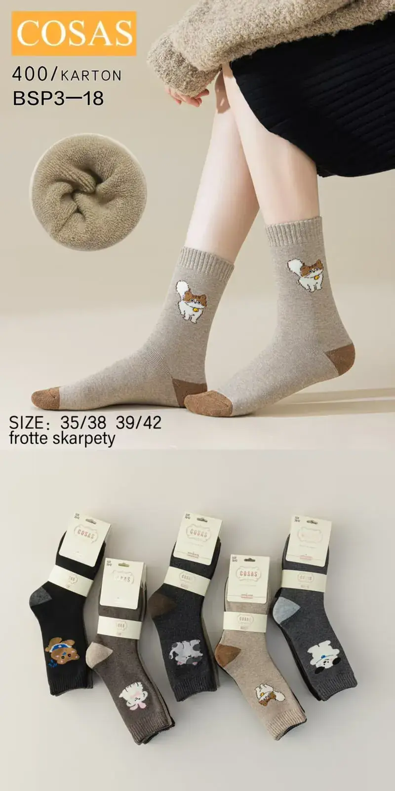 Skarpetki damskie frotte z lisem beżowe sz 38/42