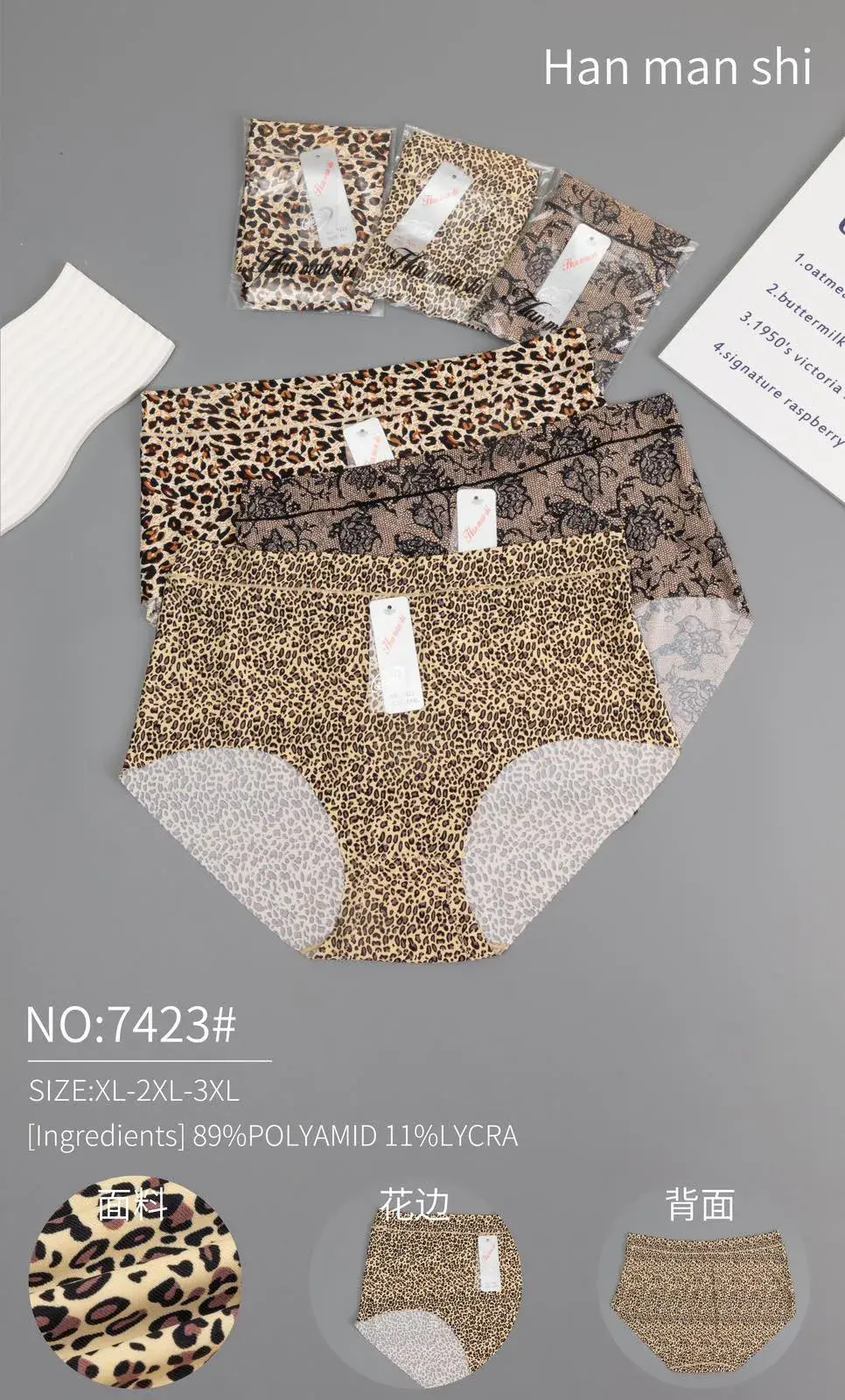 Majtki damskie XL-XXL 95% poliamid 11% lycra NO:7423