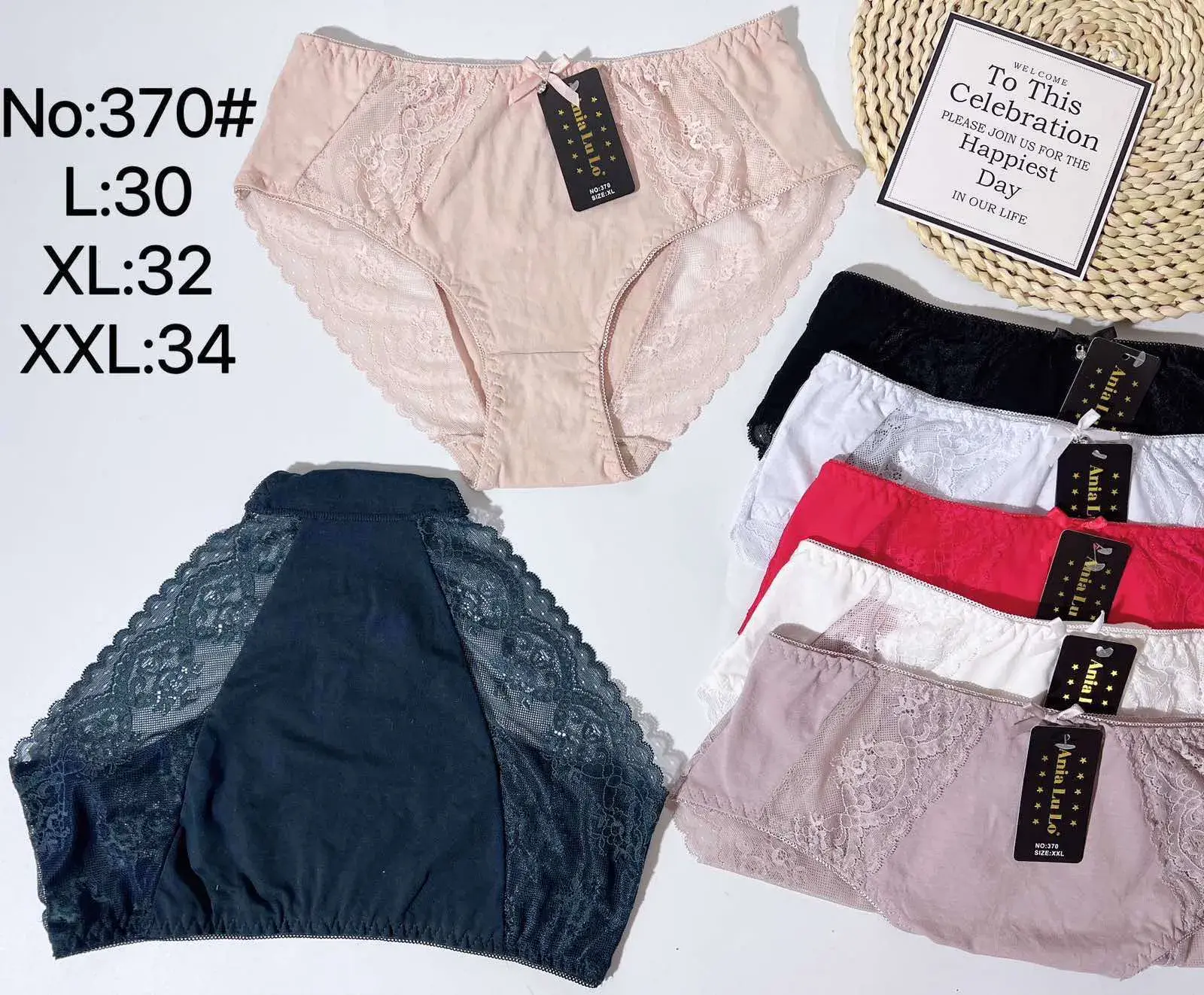 Majtki damskie koronkowe L:32 XL:34 No.370