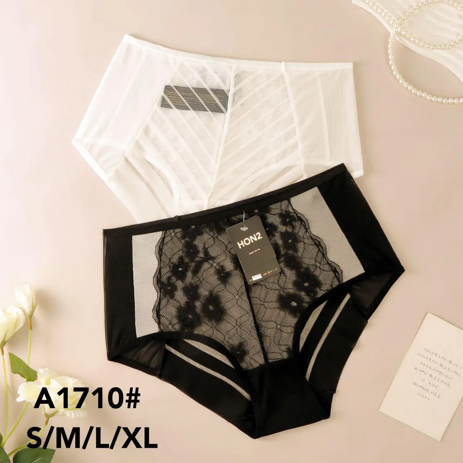 Majtki damskie HONZ A1710 S/M/L/XL koronka czarne białe